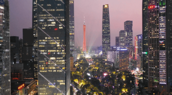Guangzhou City China Night skyline