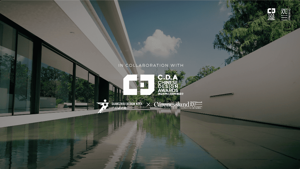 pavilion private mansion mansion luxury mansion personal entertainment annex the chalet koi pond koi fish pond landscaping landscape China china homes mansion nature nick design alex lee design seed the white house the chalet tea house tea room cinema home theater sauna gym sanctuary minimalist minimalism wooden floors child's room tea pavilion extension