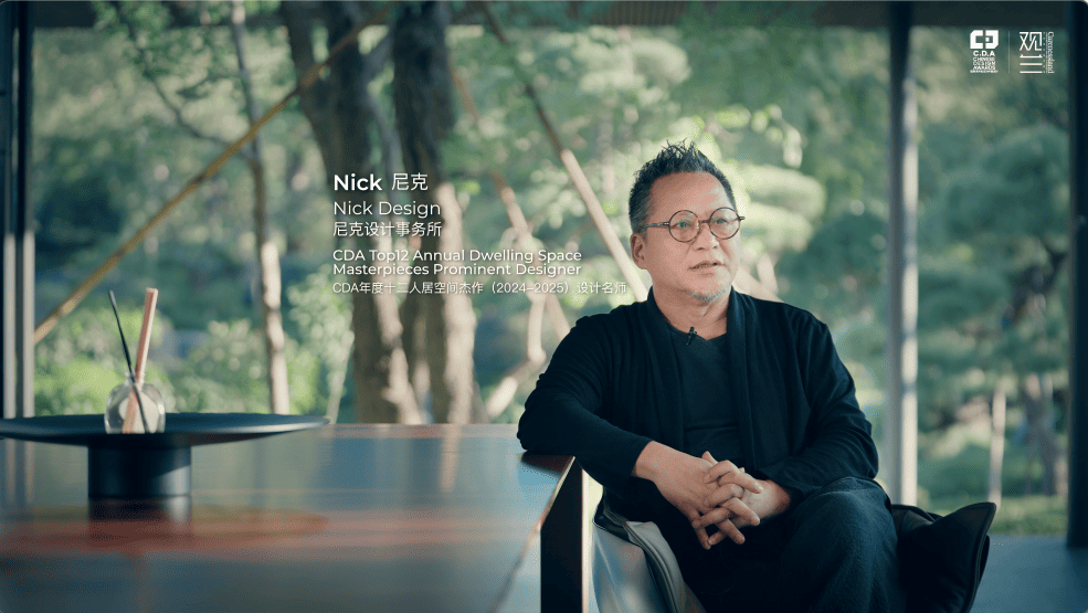 pavilion private mansion mansion luxury mansion personal entertainment annex the chalet koi pond koi fish pond landscaping landscape China china homes mansion nature nick design alex lee design seed the white house the chalet tea house tea room cinema home theater sauna gym sanctuary minimalist minimalism wooden floors child's room tea pavilion extension