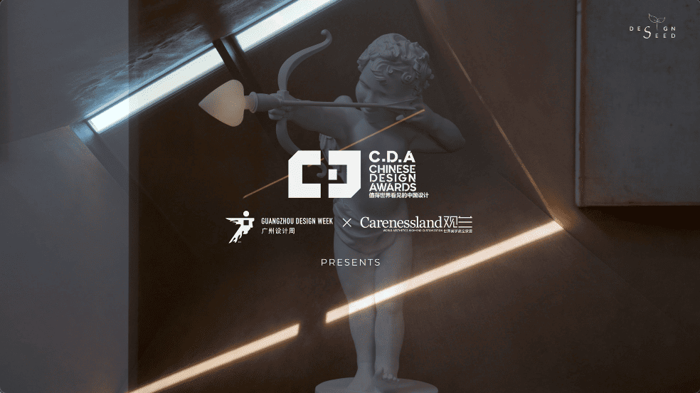 healing spaces homes house harmony design spilt contrasting different modern luxury interior design design seed Alex Lee China china design eastern style unique homes couple family homes entrance hallway piano area art art gallery open living area healthy homes natural organic soft curves rich colours warmth sculptural reception family music area photographic furniture skylights bright house artistic alfresco dining space dining area kitchen staircase home theater garden landscaping recessed lighting minimal cabinetry daylight light airy glass panels crystal column artwork public area Italian artist space hall living hall deep red timber flooring indoor trees bold playful chair neutral palette nook bedroom master bedroom reading corner study desk personal space forest green spiral staircase walk-in wardrobe master bedroom slanted ceiling combination merging styles architecture home tours house tours architect design house ideas inspo inspiration home tour renovation ideas elegant homes ideas stunning houses beautiful house design carenessland CDA China Design awards