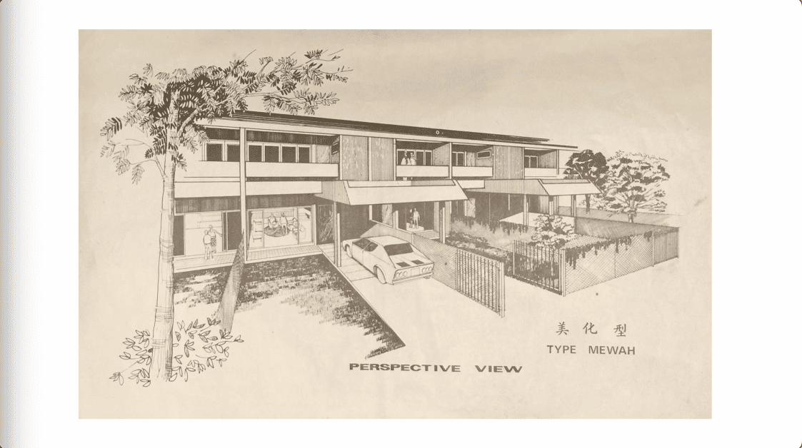 terrace house transformation design seed alex lee design interior design architecture architect Malaysia Malaysian houses terrace houses homes house tour family home winston paperspace two storey design kokun house project traffic privacy quiet highway wall noise barrier lifestyle old house renovation inspo ideas small home antique furniture laundry open plan diversity mixed family hidden room skylight louvre staircase light natural light daylight rooms study area master bedroom plants trees landscaping personal garden courtyard swimming pool tiles reflection calm resort feel facade curves kokun organic form concrete grasscrete sun direction grass terazzo red peranakan tiles floor plans layout unique stunning beautiful home modern homes challenges property