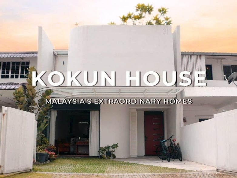 How Architecture Transforms a Home | Amazing Kokun House Terrace Transformation