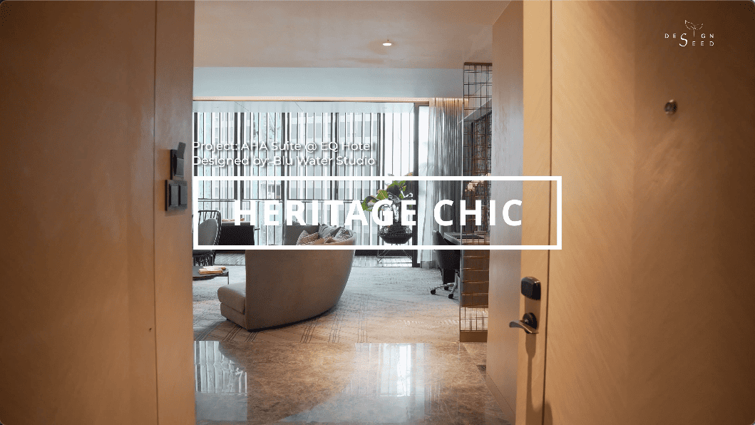 interior design home house design seed house tour design trends industrial modern malay malaysia nu infinity compact luxury styles japandi japanese luxury tropical minimalism muji industrial modern english modern european heritage chic modern contemporary houses architect inspiration ideas