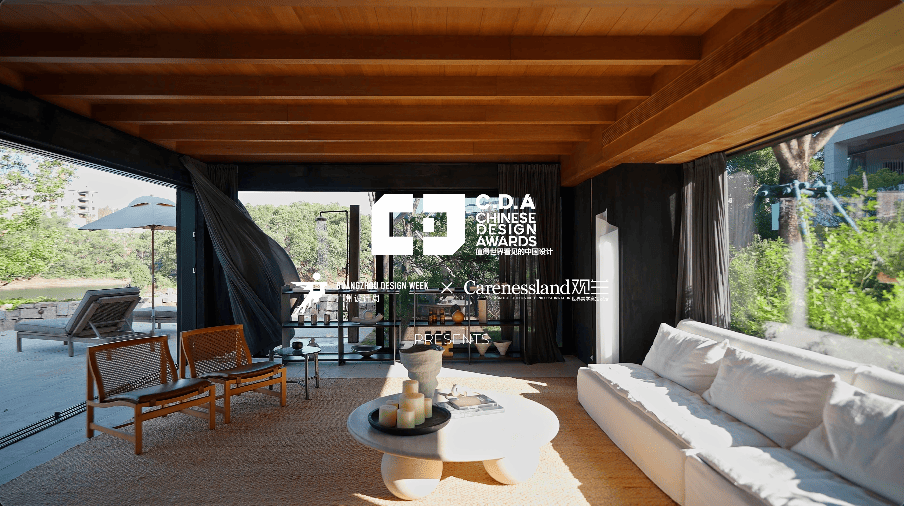 design seed alex lee mansion lakeside lake beautiful china aranya luxury villa nature mansion bungalow design interior design architecture homes house tour carenessland bedroom tea pavilion scenery landscape greenery tropical aranya holiday vacation ideas living room windows modern luxurious rich expensive design photography inspiration inspo living area double volume bedroom gym open plan garden light greenery